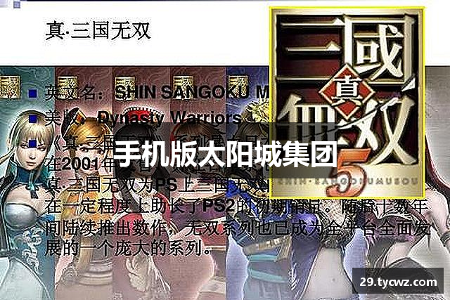 手机版老哥俱乐部