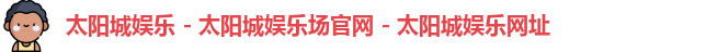 j9九游老哥·[中国]俱乐部官方网站
